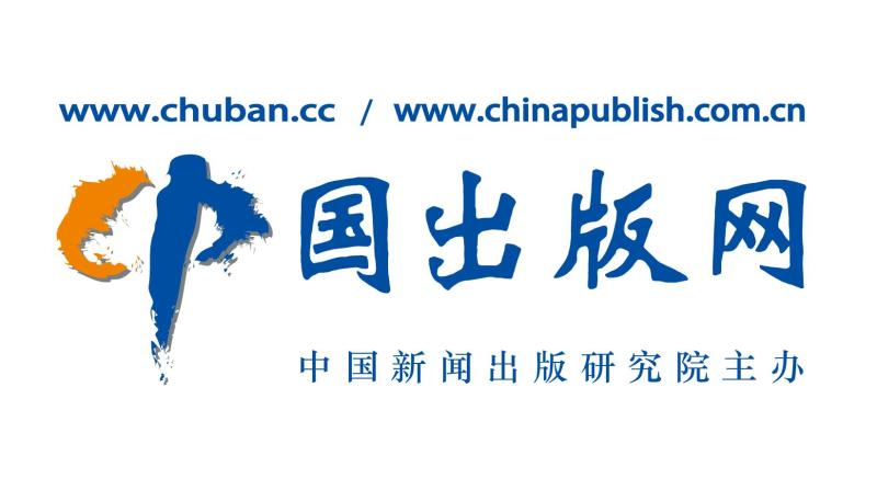 中国出版网