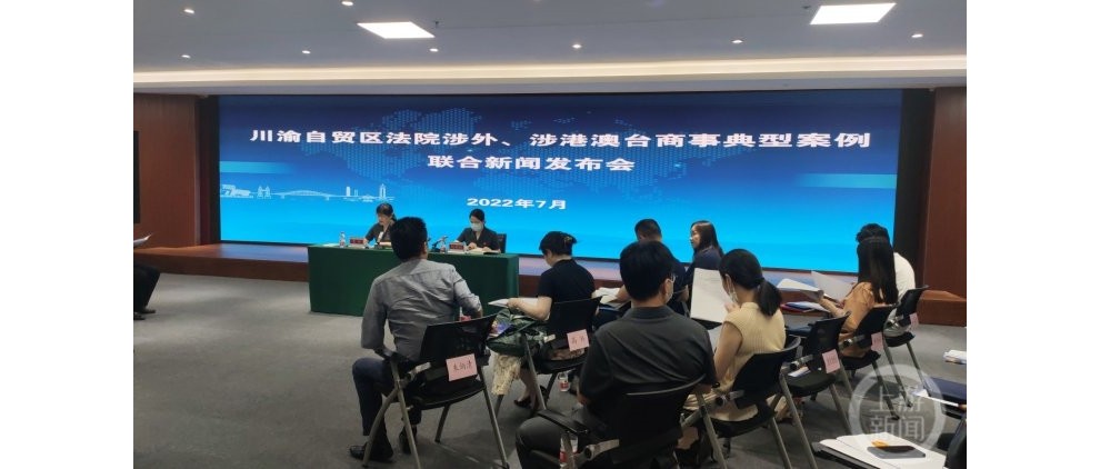 2.5万将宠物猫从重庆运到伦敦 逾期两天惹出一场国际运输官司
