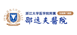 邵逸夫医院logo图片