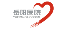 上海中醫藥大學附屬岳陽中西醫結合醫院