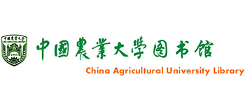 中国农业大学图书馆