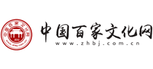 中國百家文化網