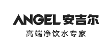 安吉尔logo高清图图片