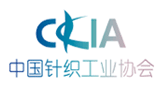 中國針織工業協會