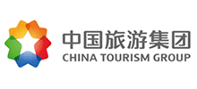 中國旅游集團有限公司