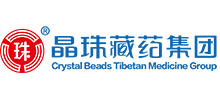 青海晶珠藏藥高新技術產業股份有限公司