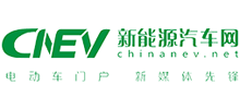 CNEV新能源汽车网